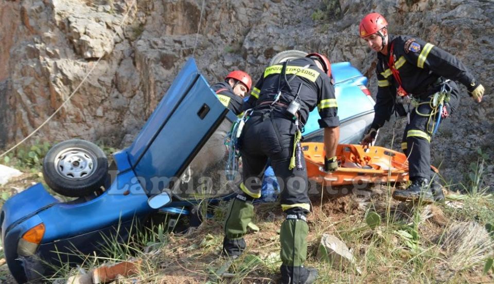 Λαμία: Κατέβηκαν στο γκρεμό και έσωσαν τους τραυματίες (ΒΙΝΤΕΟ - ΦΩΤΟ)