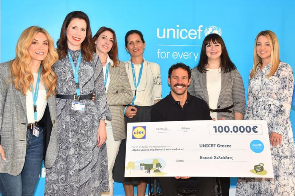 Η Lidl Ελλάς προσφέρει 100.000€ στη UNICEF και συμβάλλει στην καταπολέμηση της βίας κατά των παιδιών