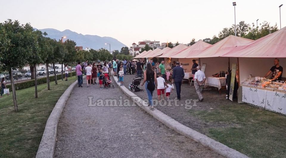 Και σήμερα «Κερνάμε Ελλάδα» στη Λαμία!