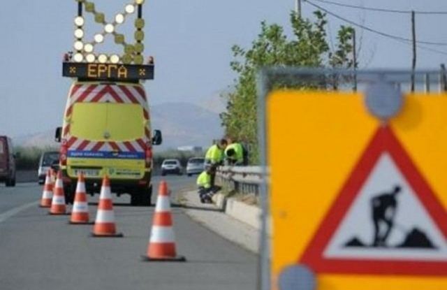 Κυκλοφοριακές Ρυθμίσεις στον Α.Θ.Ε