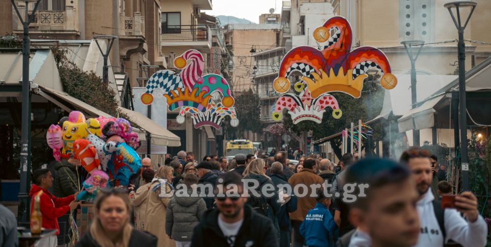 Λαμία: Τσικνίσαμε ακόμη και μέσα στη βροχή (ΦΩΤΟ)