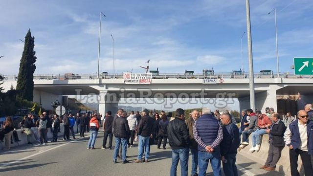 Έκλεισε και πάλι η εθνική στην Αταλάντη (ΒΙΝΤΕΟ)