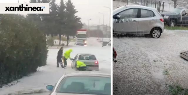 Έπεσε χαλάζι στην Ξάνθη: Ντύθηκαν οι δρόμοι στα λευκά (ΒΙΝΤΕΟ)