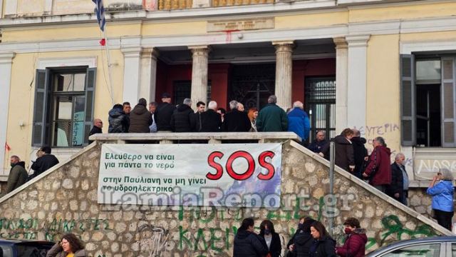 Στα Δικαστήρια σήμερα οι κάτοικοι της Παύλιανης