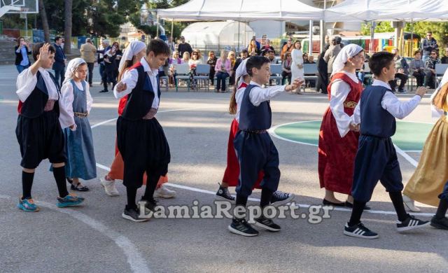 Λαμία: 9ο Μαθητικό Φεστιβάλ Χορού Δημοτικών Σχολείων (ΒΙΝΤΕΟ-ΦΩΤΟ)