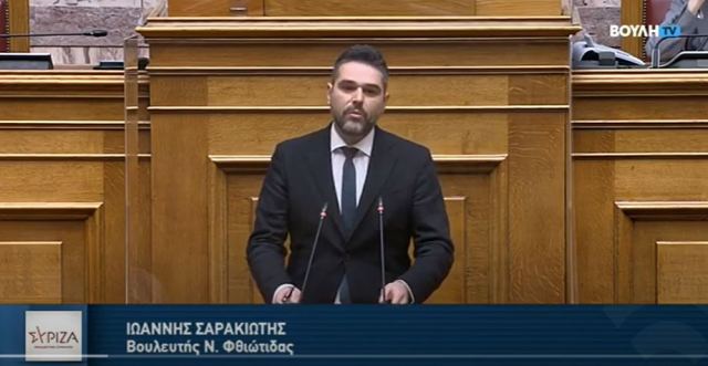 «Νερό και απορρίμματα το νέο λάφυρο των ιδιωτών με σφραγίδα Ν.Δ.»