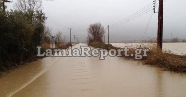 Πλημμύρισε και πάλι ο Σπερχειός - Έκλεισε ο δρόμος προς Γοργοπόταμο