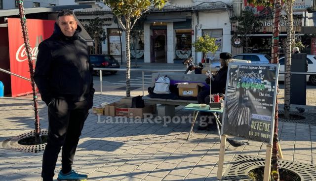 Λαμία: «Άστεγος για μία ημέρα» - Μπορείς να βοηθήσεις κι εσύ!