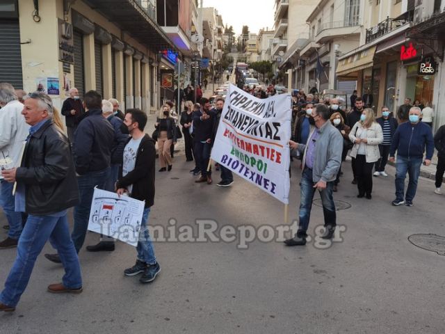 Συμμετέχει στη σημερινή απεργία η Ομοσπονδία ΕΒΕ Φθιώτιδας