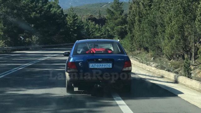 Δεν είναι πρωταπριλιάτικο... είναι απόρρητο (!)