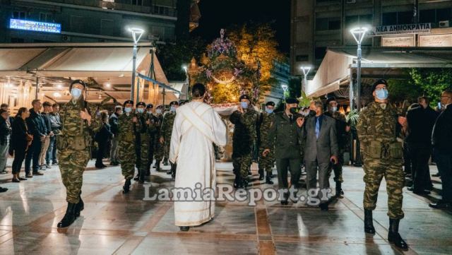 Φωτορεπορτάζ και βίντεο από τον Επιτάφιο στη Μητρόπολη Λαμίας