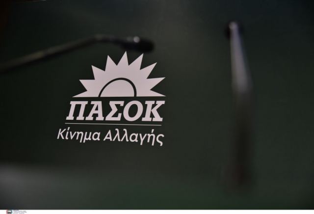 ΠΑΣΟΚ: Εκτός ψηφοδελτίων μετά το πόρισμα της ΕΔΕ ο γιατρός Νίκος Χαυτούρας