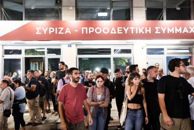 Παραιτήσεις στη συνεδρίαση του Κεντρικού Συμβουλίου της Νεολαίας ΣΥΡΙΖΑ