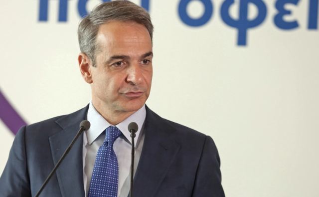 Κυριάκος Μητσοτάκης: Μέσα σε 22 μήνες εκδόθηκαν πάνω από 470.000 συντάξεις