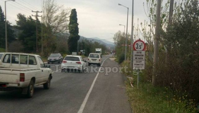 Υπάρχει απαγορευτικό για τα φορτηγά;