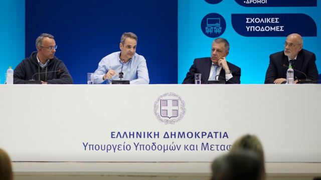 Μητσοτάκης: Πάνω από 3 δισ. η αποκατάσταση των ζημιών από «Daniel» και «Elias»