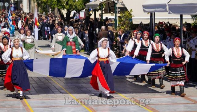 Λαμία: Στις 12:00’ το μεσημέρι η παρέλαση για την 25η Μαρτίου