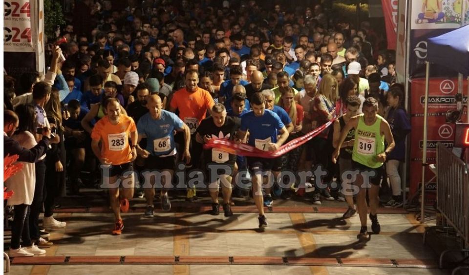 Δείτε υπέροχο βίντεο από το «Lamia Night & Run 2019»