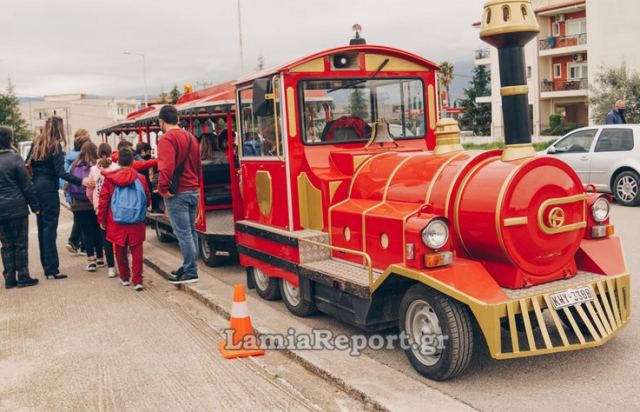 Λαμία: Μαθήματα κυκλοφοριακής αγωγής με παιχνίδι και βόλτα στην πόλη με τρενάκι (ΒΙΝΤΕΟ)