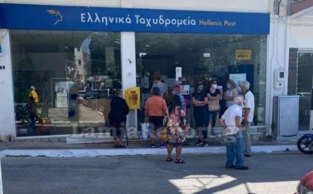 Επαναλειτουργούν τα ΕΛΤΑ με πρακτορείο στη Μακρακώμη!