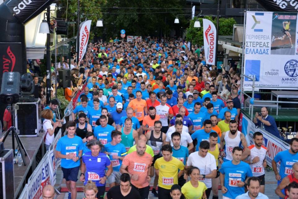 Lamia Night & Run 2016: Φωτογραφίες!