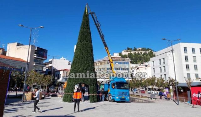 Λαμία: Πότε θα γίνει το άναμμα του δέντρου στην πόλη; - ΒΙΝΤΕΟ