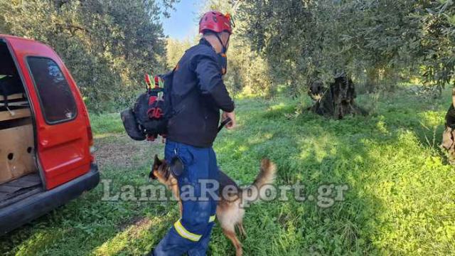 Εξαφανίστηκε γυναίκα από το σπίτι της στην Ανατολική Φθιώτιδα