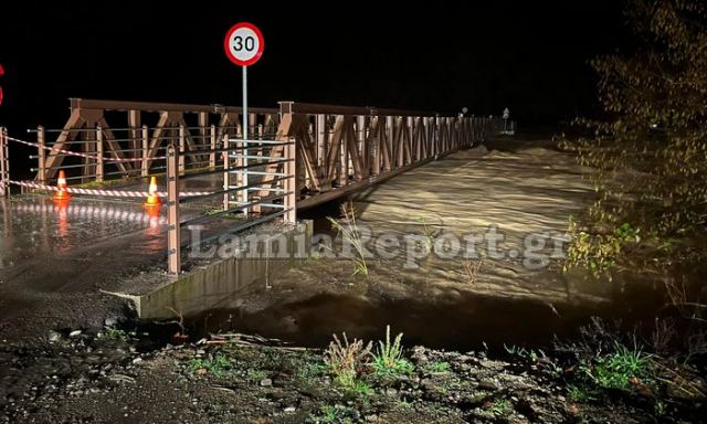 Που εντοπίζονται τα μεγαλύτερα προβλήματα στη Δυτική Φθιώτιδα (ΒΙΝΤΕΟ)