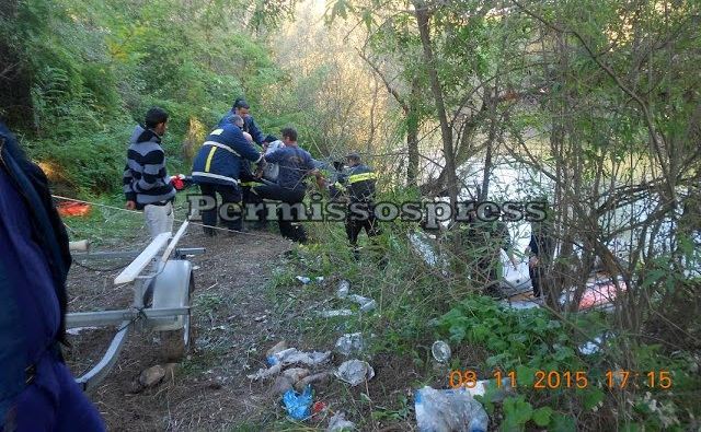 Πατέρας 5 παιδιών ο αγνοούμενος ερασιτέχνης ψαράς (ΒΙΝΤΕΟ - ΦΩΤΟ)