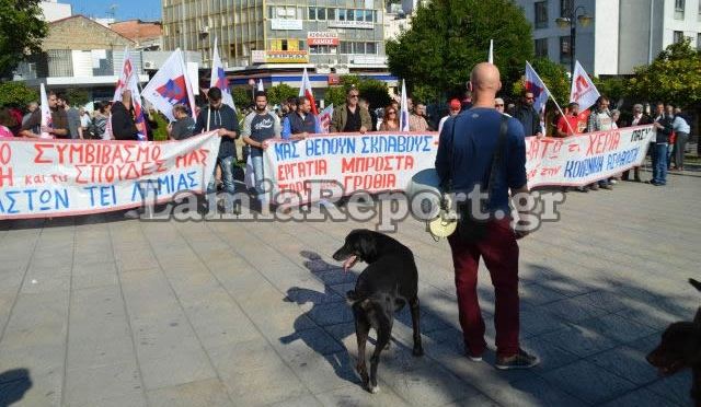 Δείτε ΒΙΝΤΕΟ και ΦΩΤΟ από τις συγκεντρώσεις στη Λαμία