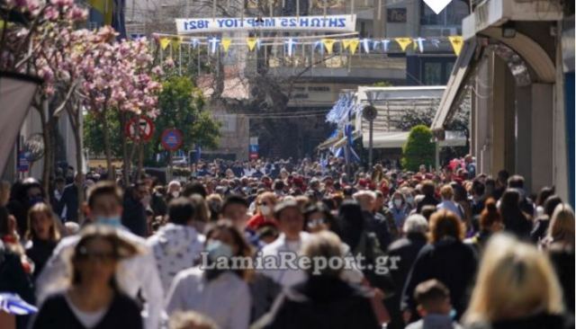 Ανεβαίνει η θερμοκρασία το τριήμερο της 25ης Μαρτίου - Σε ποιες περιοχές θα γίνει παρέλαση με βροχή