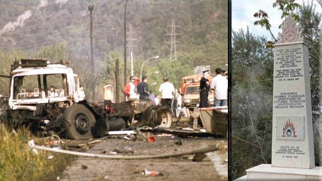 Σαν σήμερα: Πέντε νεκροί στον Περιφερειακό δρόμο των Καμένων Βούρλων