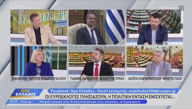 Σαρακιώτης για Κυβέρνηση Μητσοτάκη: «Οι δουλίτσες μας να γίνονται…» (ΒΙΝΤΕΟ)