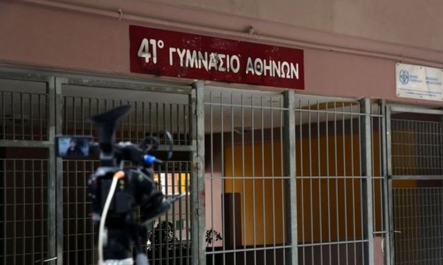 Προφυλακίστηκε ο 19χρονος που επιτέθηκε με σφυρί σε μαθητή και μαχαίρωσε διευθυντή σε σχολείο στην Κυψέλη