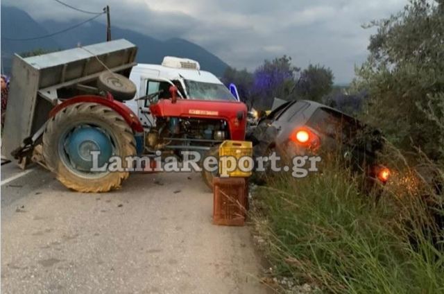 Λαμία: Σοβαρό τροχαίο με τρακτέρ και δύο αυτοκίνητα (ΒΙΝΤΕΟ-ΦΩΤΟ)