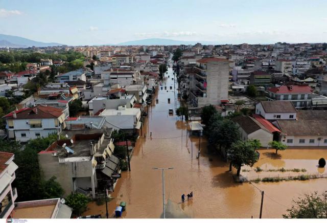 Δυο αγνοούμενοι στο πεδίο βολής Αμπελώνα στον Τύρναβο - Σπεύδουν σωστικά συνεργεία