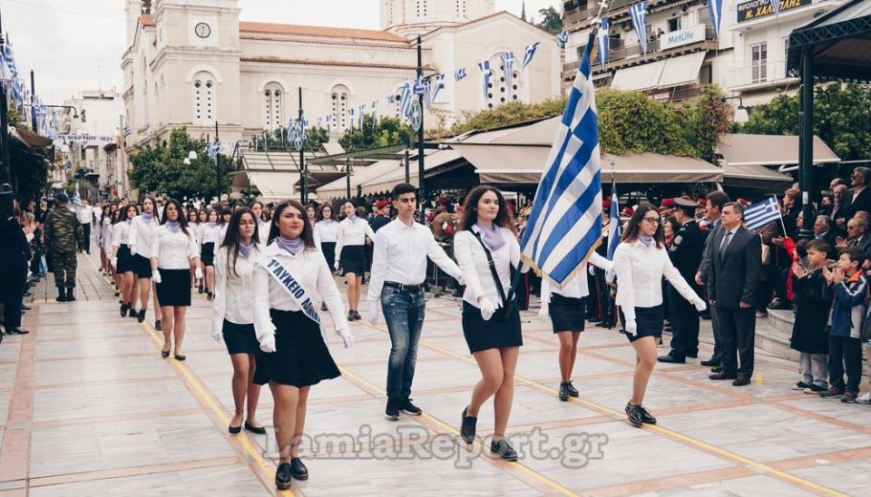 Δείτε ΒΙΝΤΕΟ με την παρέλαση της 25ης Μαρτίου στη Λαμία