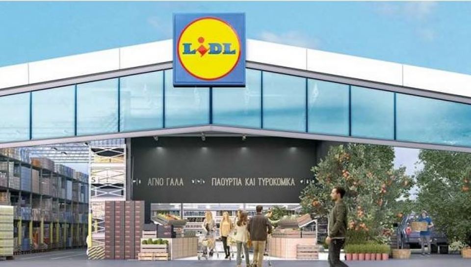 Η Lidl Ελλάς καθιερώνει τον κατώτατο μισθό στα 1.000€ μικτά για όλους τους εργαζομένους της