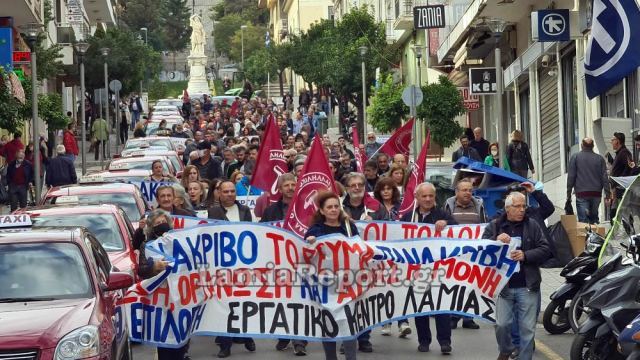 Λαμία: Συγκέντρωση αλληλεγγύης για τον Παλαιστινιακό λαό στην πλατεία Ελευθερίας