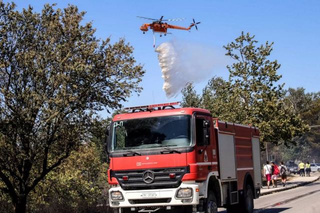 Καιρός: Πολύ υψηλός κίνδυνος πυρκαγιάς και στη Στερεά σήμερα!