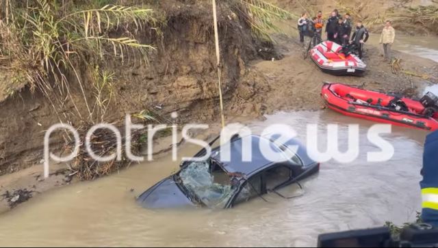 Ηλεία: Σβήνουν οι ελπίδες για τον αγνοούμενο που παρέσυρε ο χείμαρρος – Δεύτερη ημέρα ερευνών