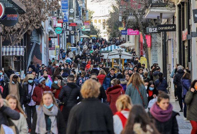 Μίνι ασφαλιστικό: Ποιες είναι οι 12 κατηγορίες πολιτών που βγαίνουν κερδισμένες