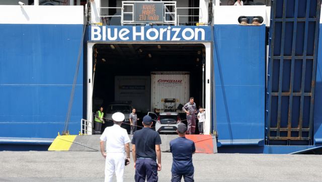 Blue Horizon: 24ωρη πανελλαδική απεργία ανακοίνωσε η ΠΝΟ