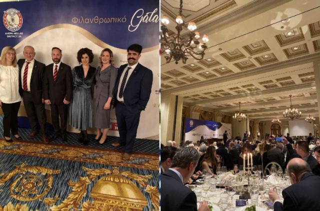 Galla Dinner Περιφέρειας AHEPA HELLAS