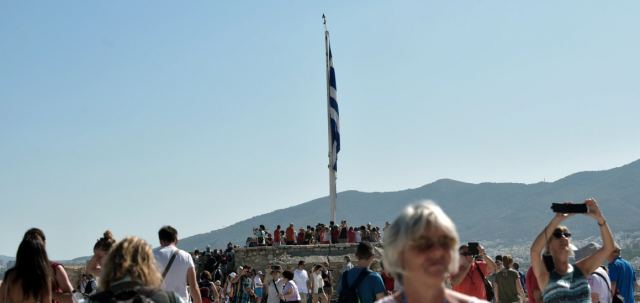 «Τουρισμός για Όλους»: Κληρώθηκαν οι δικαιούχοι συμμετοχής στο πρόγραμμα