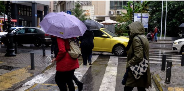 Υποχωρεί η κακοκαιρία -Έρχεται νέα επιδείνωση από την Τρίτη με βροχές, καταιγίδες και τσουχτερό κρύο