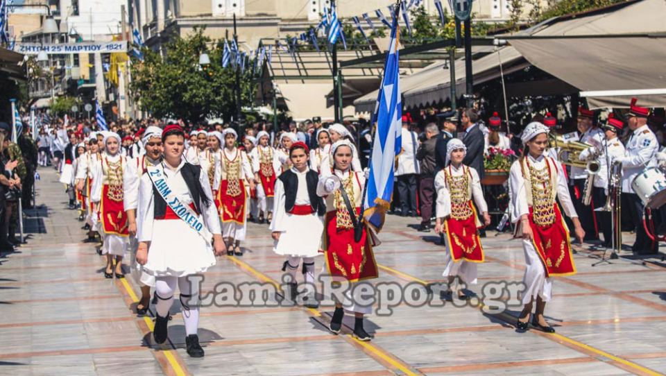 Λαμία: Φωτορεπορτάζ από την παρέλαση της 25ης Μαρτίου