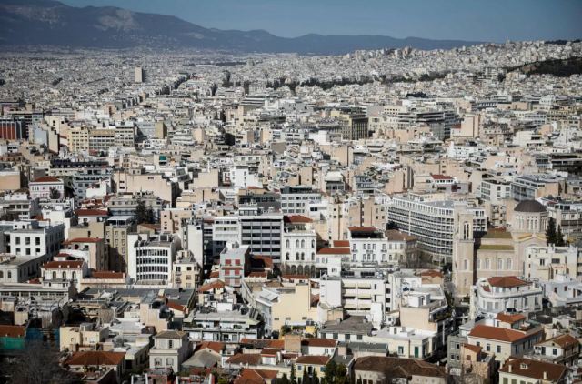 Δημόσιο: Από 30 Σεπτεμβρίου οι αιτήσεις για την εξαγορά διακατεχόμενων ακινήτων