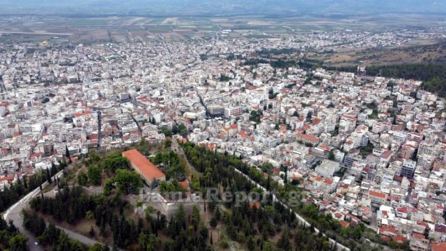 Ζητείται για αγορά οικόπεδο ή αγροτεμάχιο εκτός σχεδίου πόλεως στη Λαμία