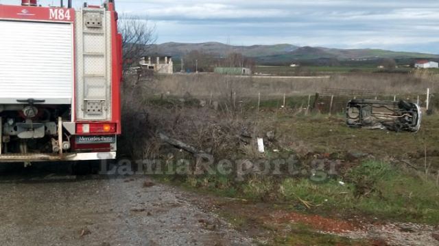 Φθιώτιδα: Τροχαίο με τρεις γυναίκες τραυματίες